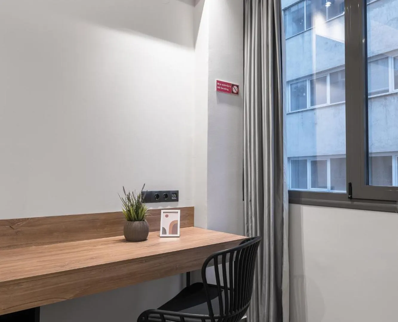 Vellow Door, Nilie Hospitality Mgmt Soluň Řecko